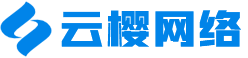 云樱网络科技